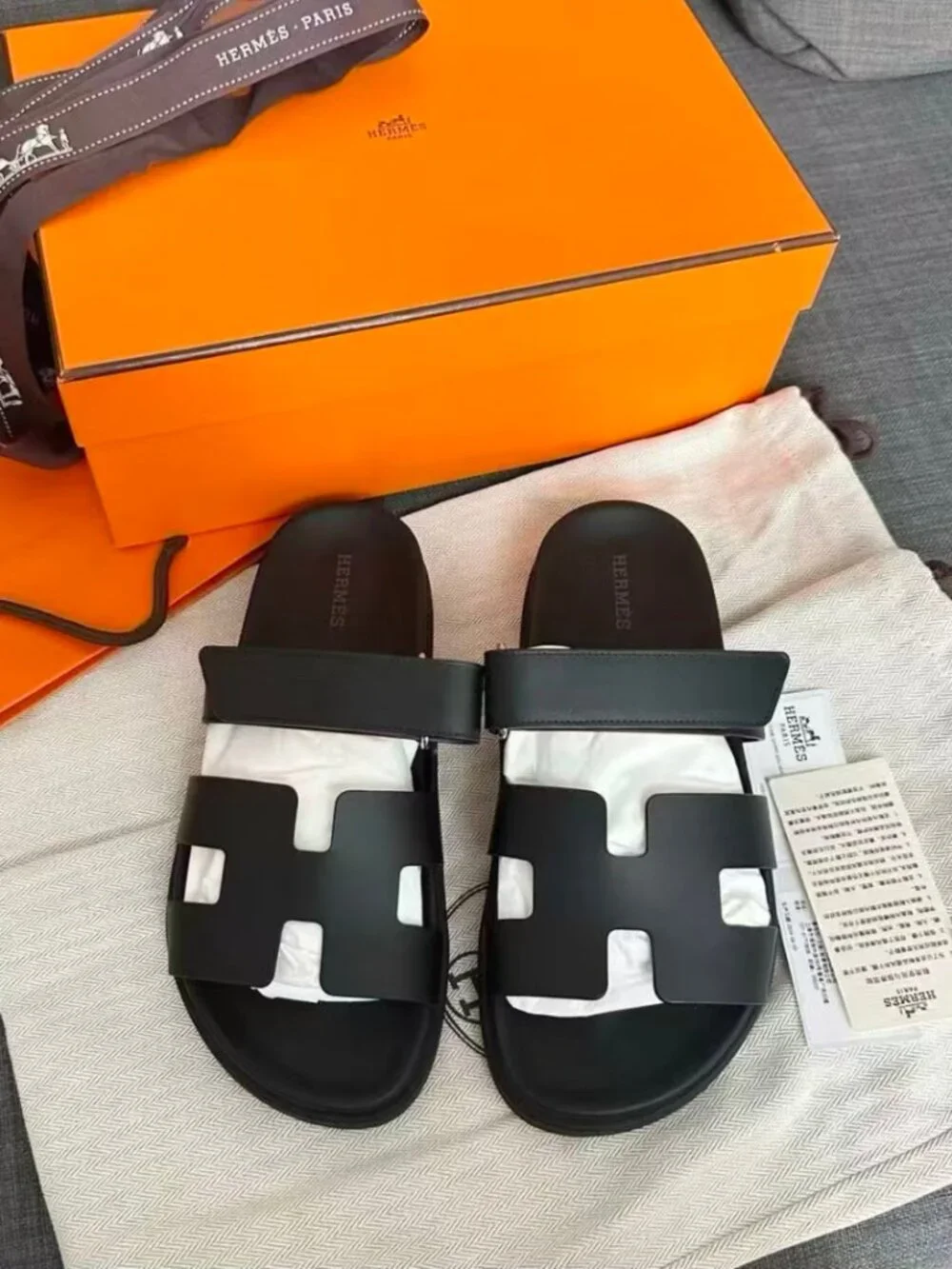HERMÈS Classic Black Leather Slip-On Slide Sandals